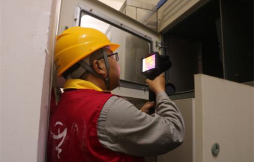 Residential FTTH (Fiber to the Home) Deployment